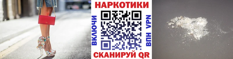 Магазины продажи наркотиков Чистополь Канабис  COCAIN  ГАШИШ  Меф 