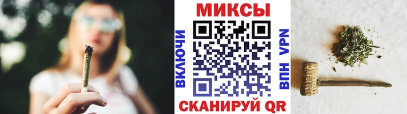 цены наркотик  Чистополь  Бутират жидкий экстази 