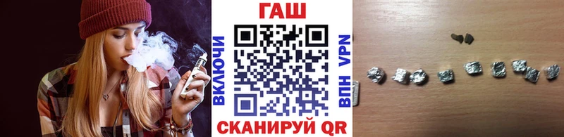 ОМГ ОМГ tor  Чистополь  ГАШ Premium  площадка состав  сколько стоит 