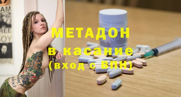 кокаин VHQ Алексин