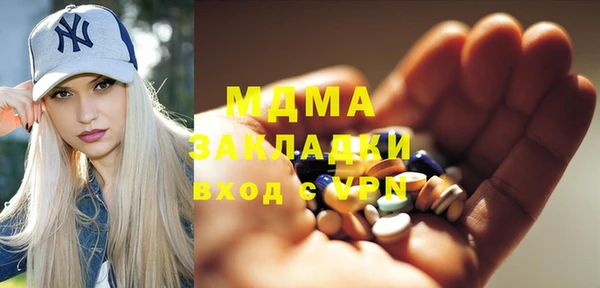 кокс Алзамай