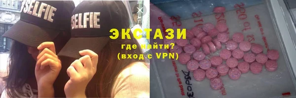 кокс Алзамай