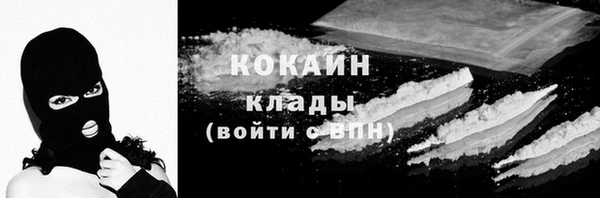 кокс Алзамай