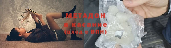 стафф Алексеевка