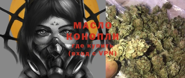 кокаин VHQ Алексин