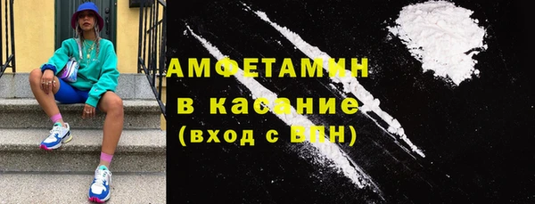 кокс Алзамай