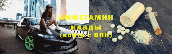 стафф Алексеевка